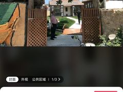 -长岛大黑山岛