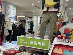 -优衣库(北京枫蓝国际广场店)
