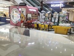 -万达广场(宜兴店)