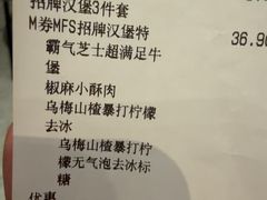 -必胜客(港汇店)