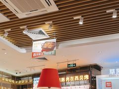-西贝(凯德壹中心店)