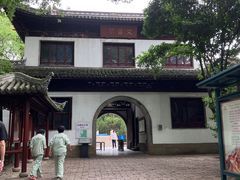 -汇龙潭