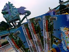 -平湖九龙山乐满地水上乐园