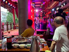 -李雪火锅食府(宽窄巷子总店)