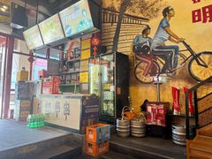 -钢管厂五区小郡肝串串香火锅(梅川路店)