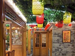 -津沽小院(天津之眼店)