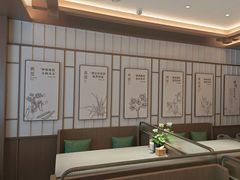 -老家水饺濮阳菜(巴黎街店)