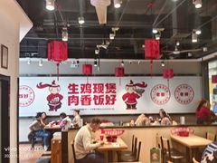 -歪嘴香鸡公煲(大连佳兆业店)
