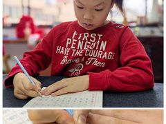 -曦辰书院·书法篆刻