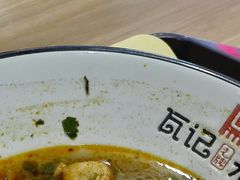 -瓦记米粉(东鼓道店)