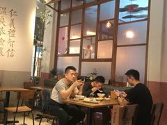 大堂-桃园眷村(万象天地店)
