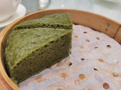 翠香艾糕-赏点粤式点心(广州塔店)