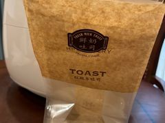 -红跑车(大学城店)