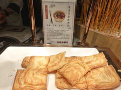 -杭州开元名都大酒店·地中海自助餐厅