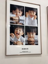 -小阿福儿童摄影(摩尔城店)