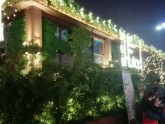 -胡桃里音乐酒馆(白云五号T5 MALL店)