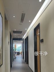 -Yestar艺星医疗美容医院