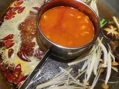 -竹犇番茄火锅(长风街店)