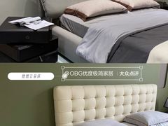 -obg优度极简家居(无锡店)