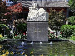 -北京鲁迅博物馆(北京新文化运动纪念馆鲁博馆区)