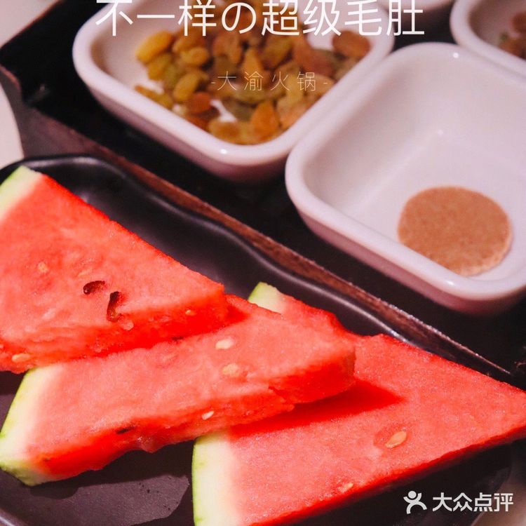 全国超人气连锁300家，吃火锅还是选大渝。