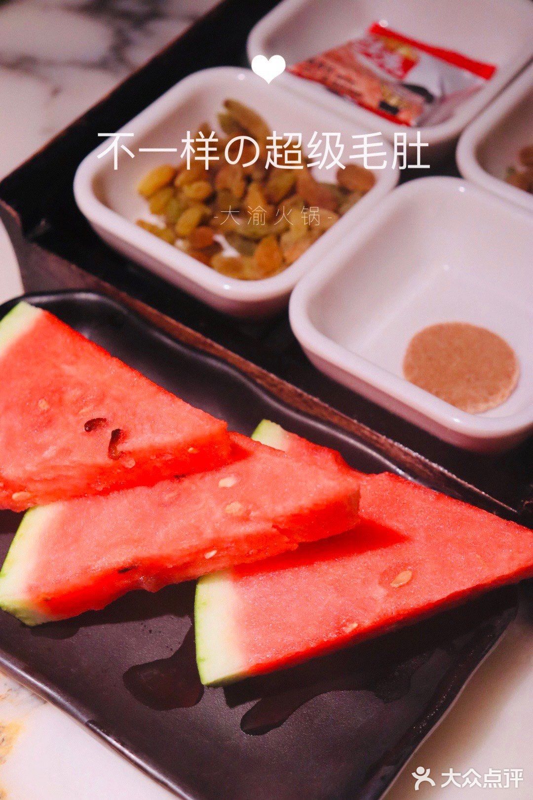 全国超人气连锁300家，吃火锅还是选大渝。