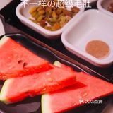 全国超人气连锁300家，吃火锅还是选大渝。