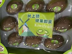 -南京众彩农副产品配送有限公司