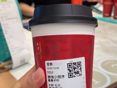 -茶米有言(城市市集龙之梦店)