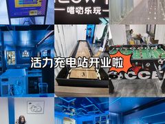 -上海大学(宝山校区)