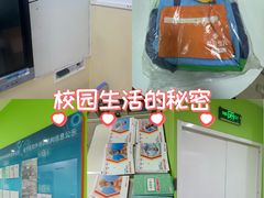 -昂立青少儿成长中心(长宁仙霞校区)