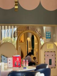 -奈尔宝家庭中心·亲子餐厅(前滩店)