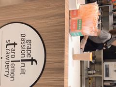 -CoCo都可(双井家乐福店)