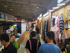 -新五爱道夜市