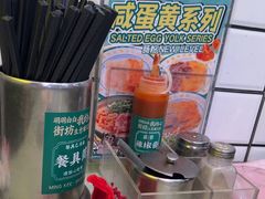 -西关明记肠粉(荔枝湾店)