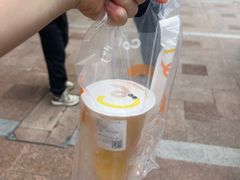 -天娱广场