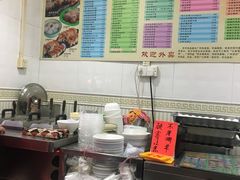 -芬芳甜品(同福路店)