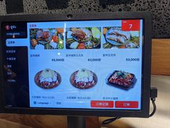 -Myth猪蹄(明洞店)