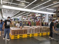 -山姆会员商店(杨桥西路店)