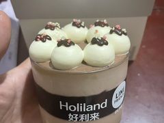 -好利来(五一广场店)