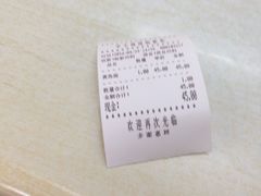 -明呈黄鱼面馆(斜土路店)