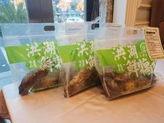 -王府井酒店(金桥港湾店)