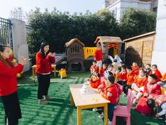 -MuaKids Garden