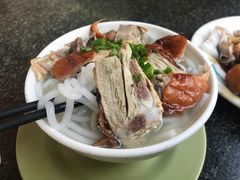 -三鄉濑粉·铭珠粥粉