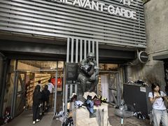 -先锋书店(五台山总店)