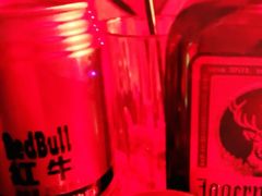 -Orangutan Bunker猩猩地堡酒吧(兰桂坊店)