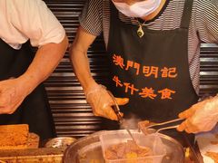 -明记牛杂(新马路分店)