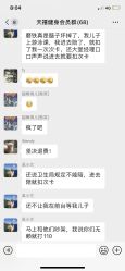 -天禧嘉福璞缇客酒店·宴会厅