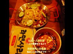 蔬菜沙拉-幸屿 创意料理(永嘉天地店)
