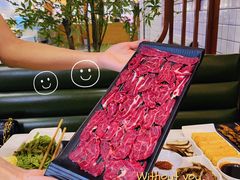 -土连锅·现熬养生汤锅(梁家巷店)